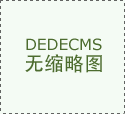 施工过程呈现问题要求